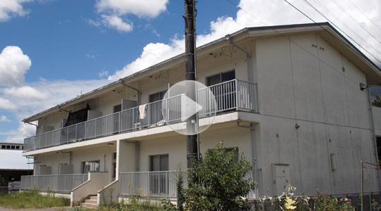 動画で紹介！香美市お試し移住体験住宅の室内