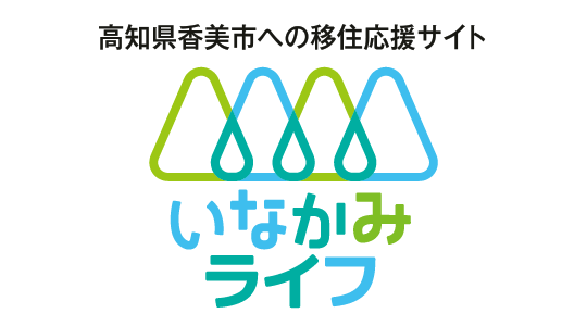 アイキャッチ画像がありません。